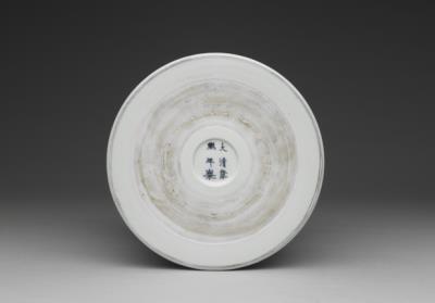 图片[3]-Brush holder with polychrome landscape, Qing dynasty, Kangxi reign, 1662-1722-China Archive